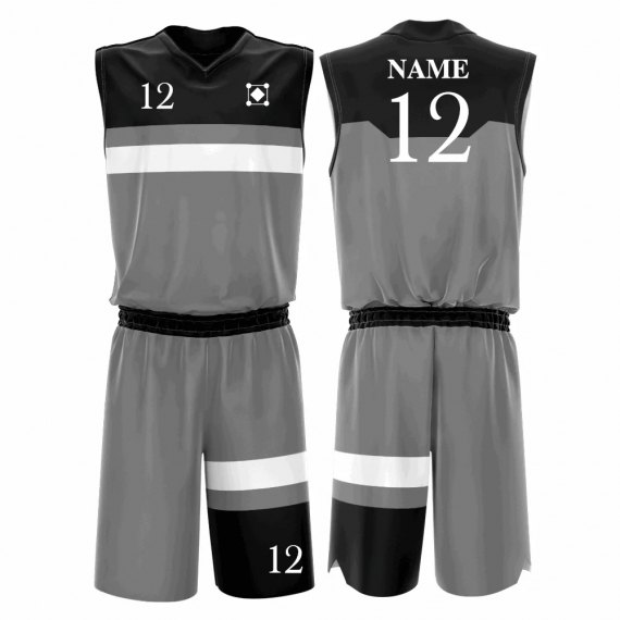 Custom Basketball Uniform